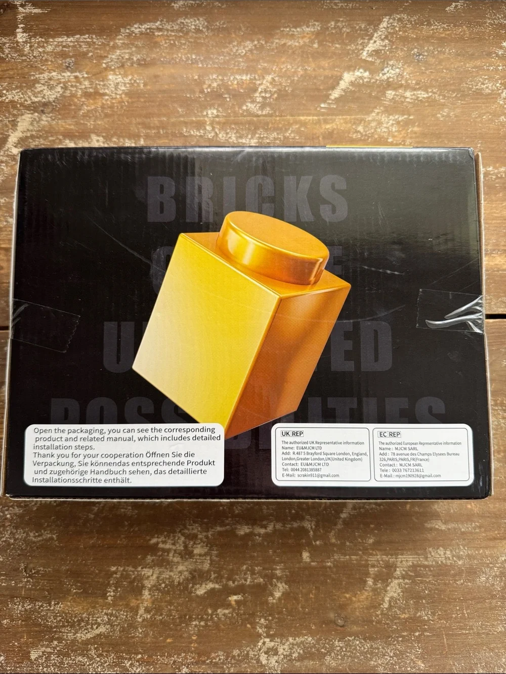 NWT Phoenix Building Set BRICKS Building Block Set - Yellow/Gold